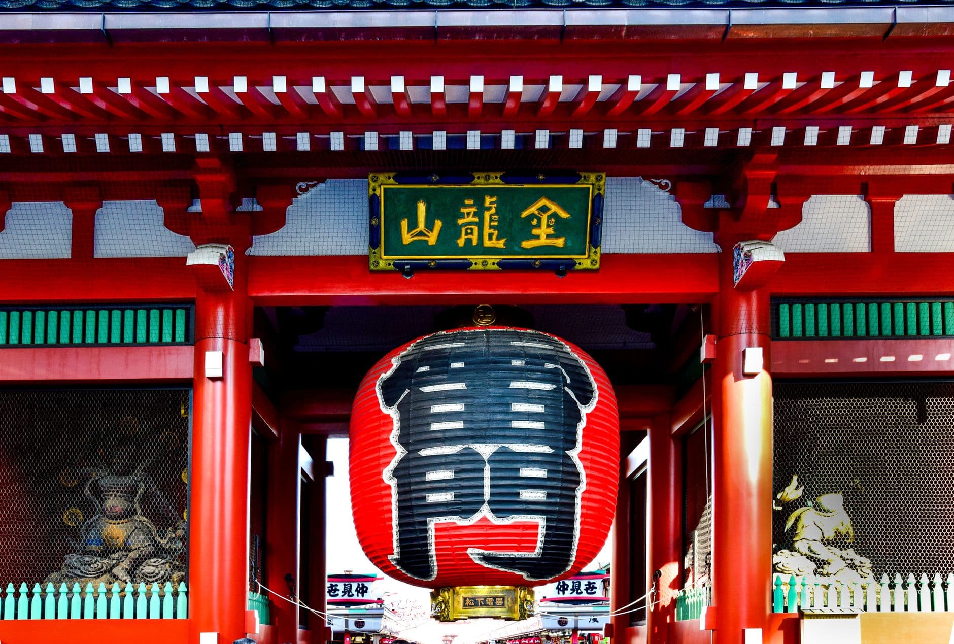 El templo Sensō-ji de Asakusa