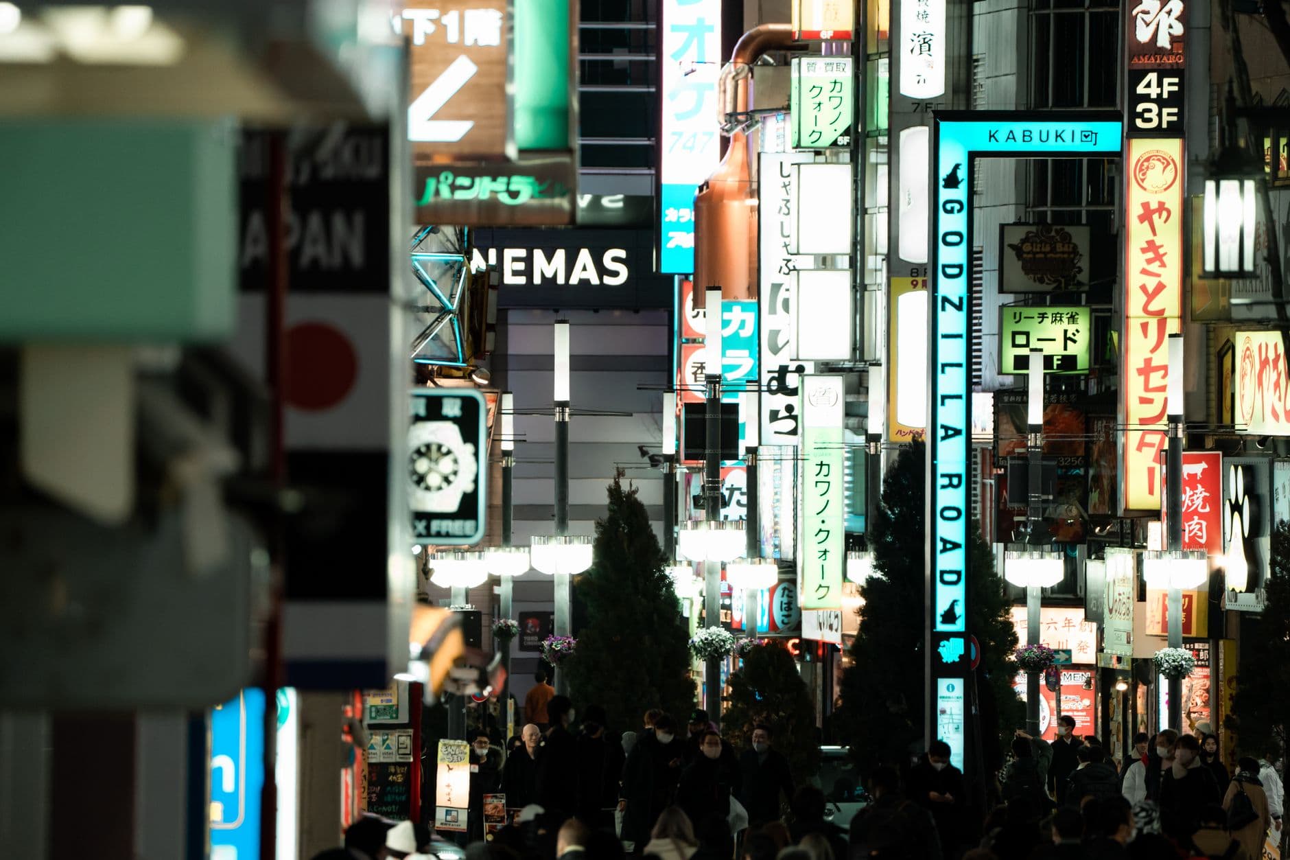 Los neones de Kabukichō, en Shinjuku