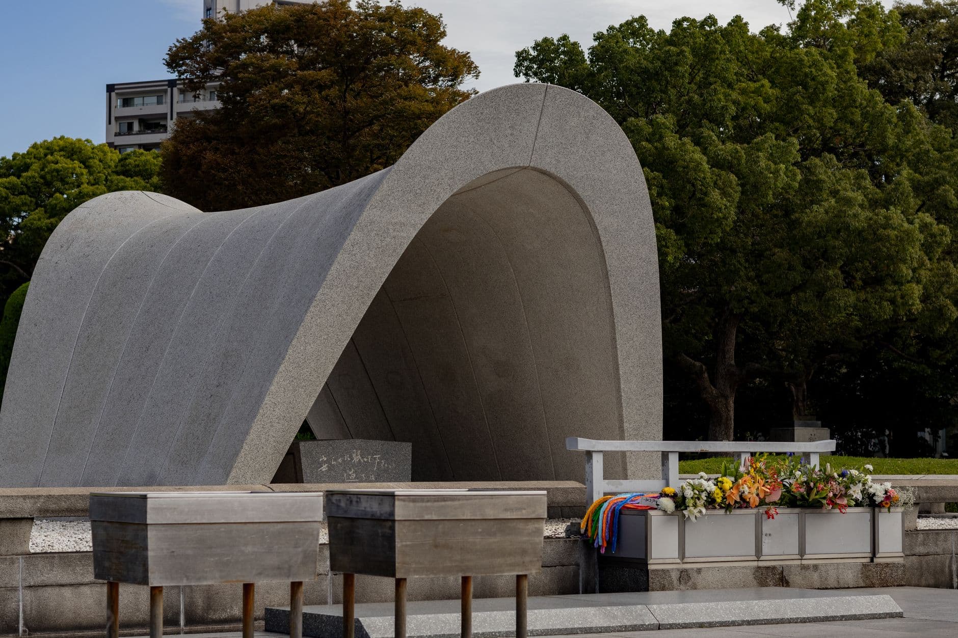 El Parque Memorial de la Paz de Hiroshima