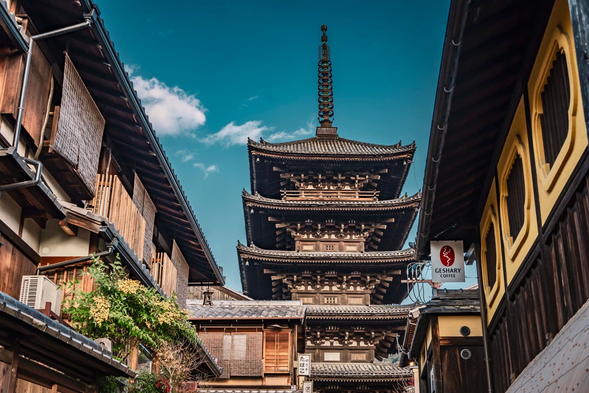 La cuesta de Sannenzaka con la pagoda de Yasaka al fondo