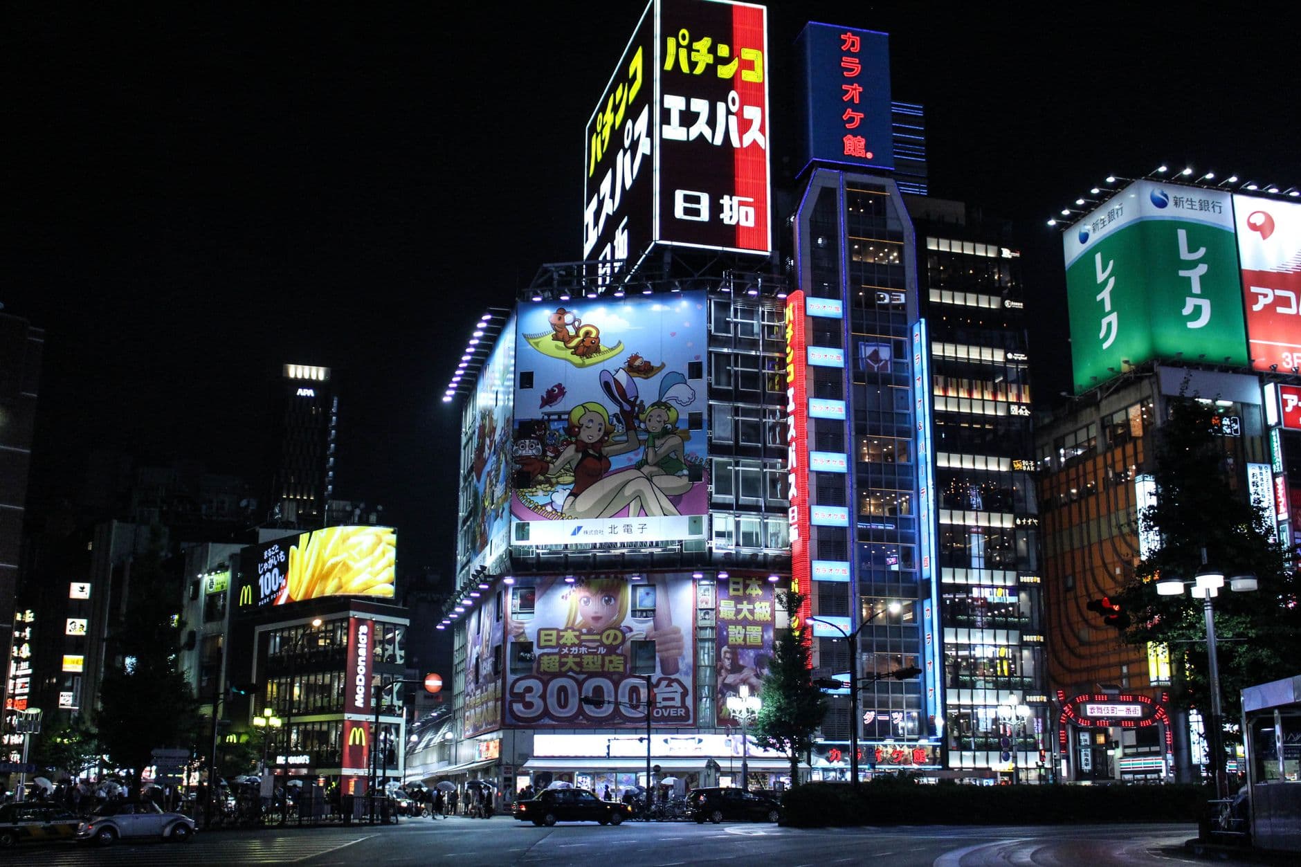 Tokio, con sus barrios iluminados
