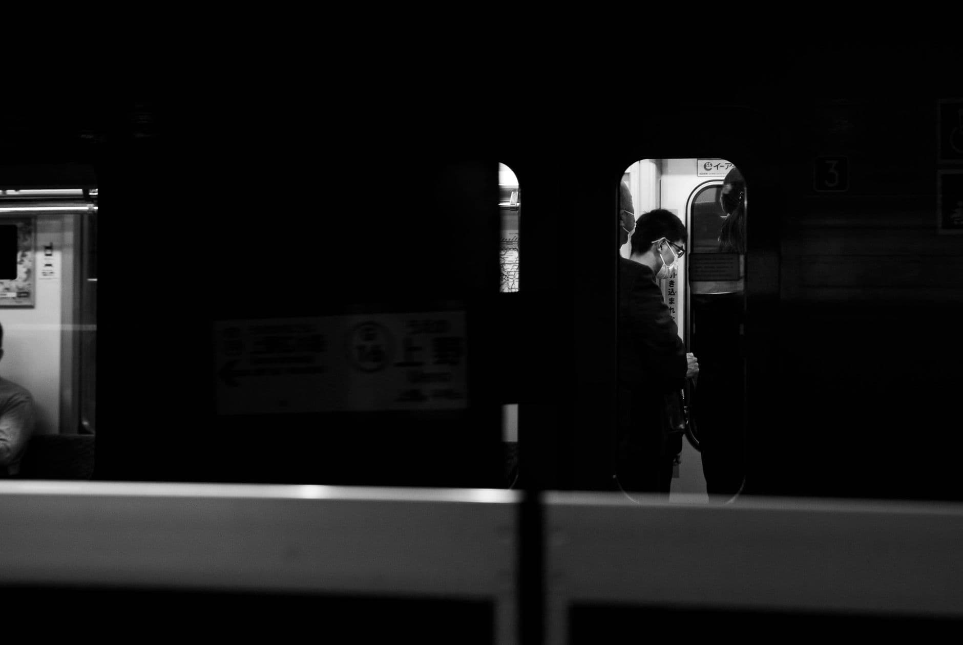 El metro de Tokio, sorprendentemente silencioso